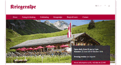 Desktop Screenshot of kriegeralpe.com